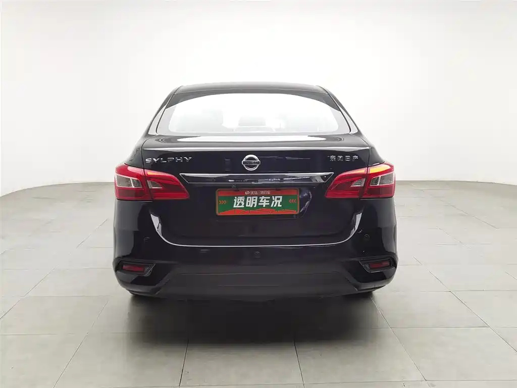 NISSAN SYLPHY 2018