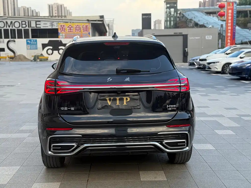 HONGQI HS5 2023