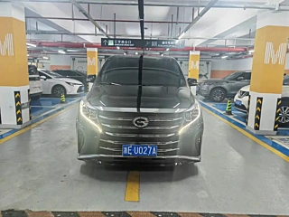 TRUMPCHI M8 2022