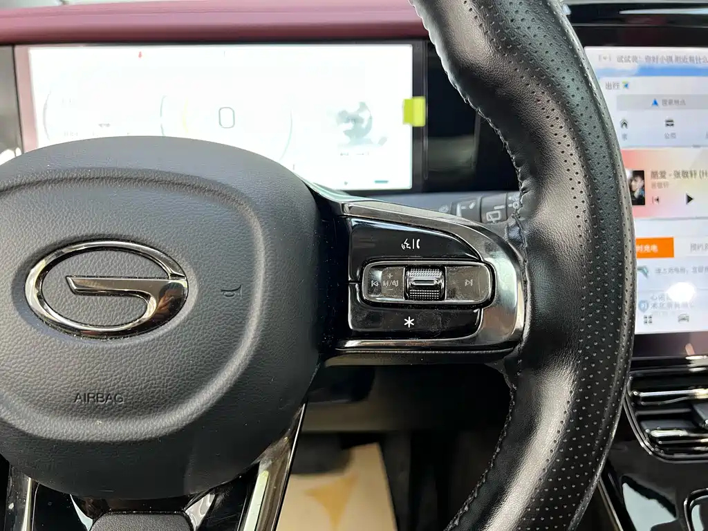 TRUMPCHI E9 2025