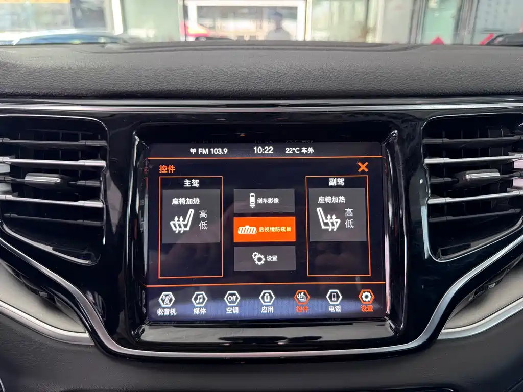JEEP BIG 指挥官 2022