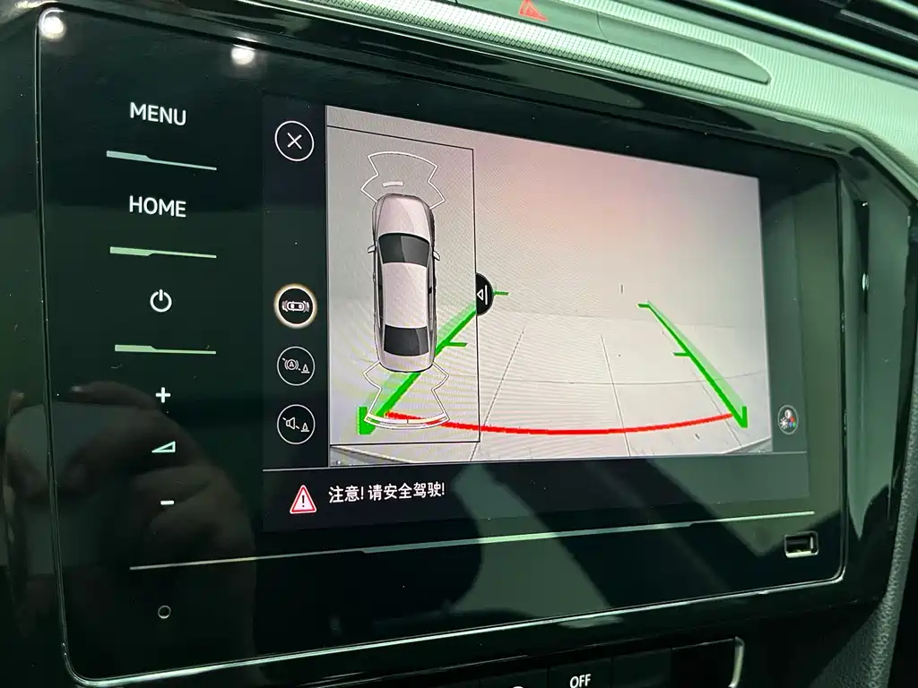 VOLKSWAGEN MAGOTAN 2020