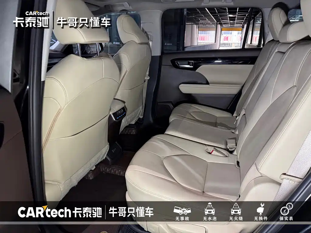 TOYOTA HIGHLANDER 2022