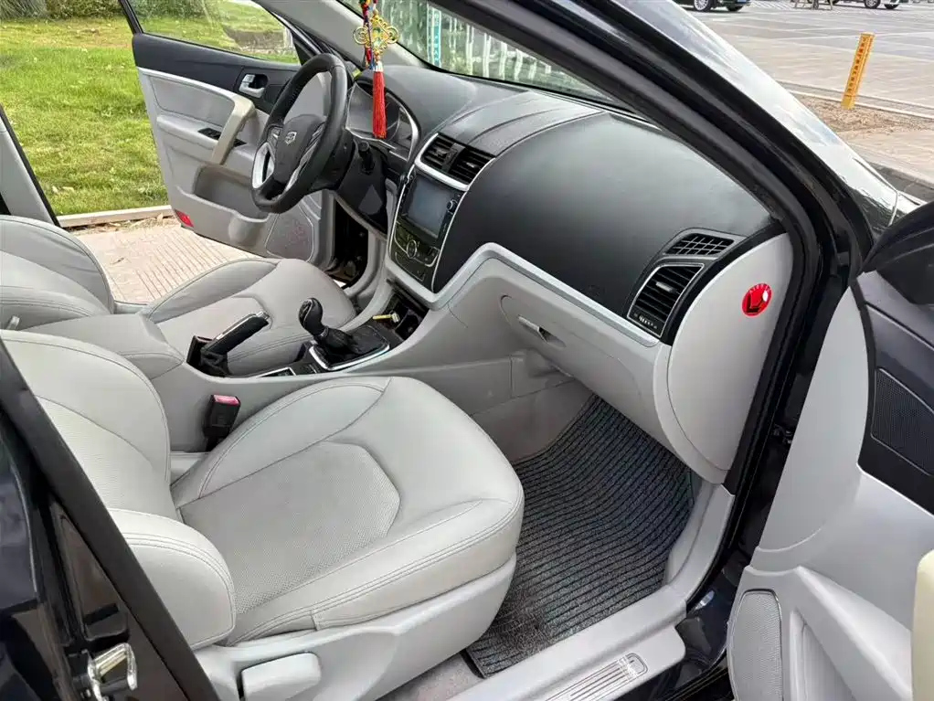 GEELY AUTO EMGRAND 2014