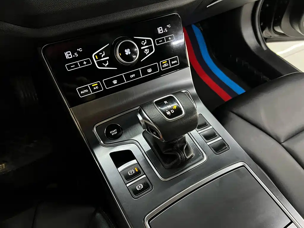 HONGQI H5 2020