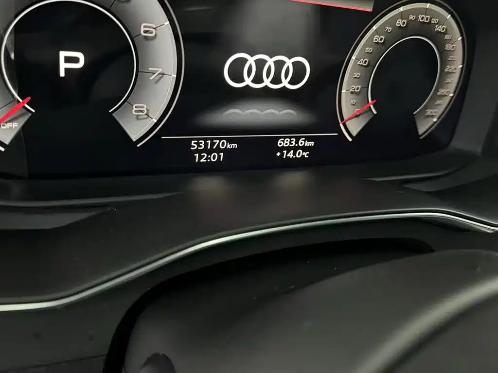 AUDI A6L 2021