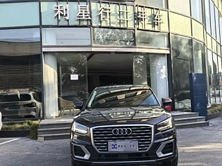 AUDI Q2L 2020