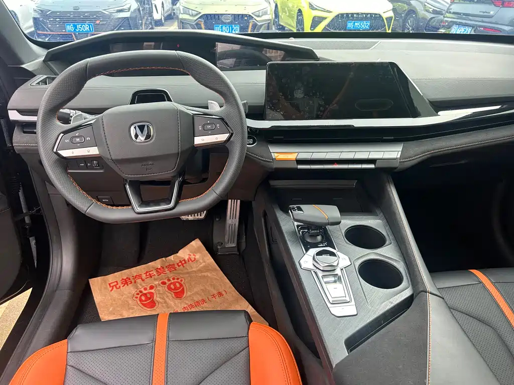 CHANGAN UNI-V 2024