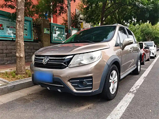 Купить