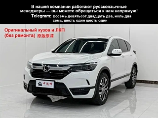 HONDA BREEZE  2020 YEAR 240TURBO CVT 4WD EXCLUSIVE EDITION 2020