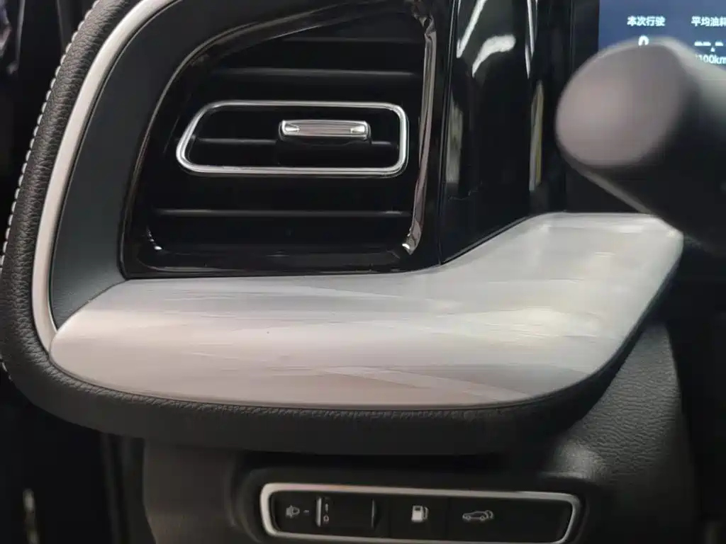TRUMPCHI GS8 2025