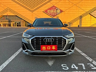 AUDI Q3  2021