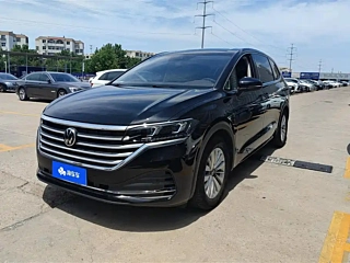 Купить