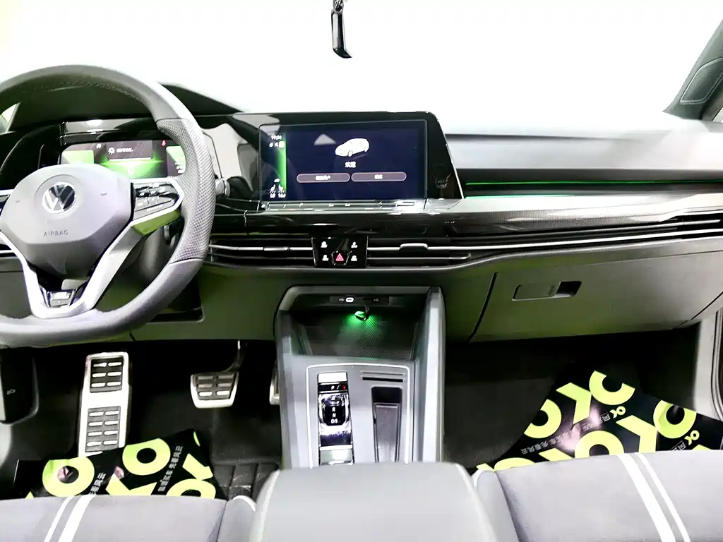 car slider