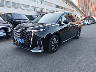 SAIC MAXUS BIG 通G90 2023