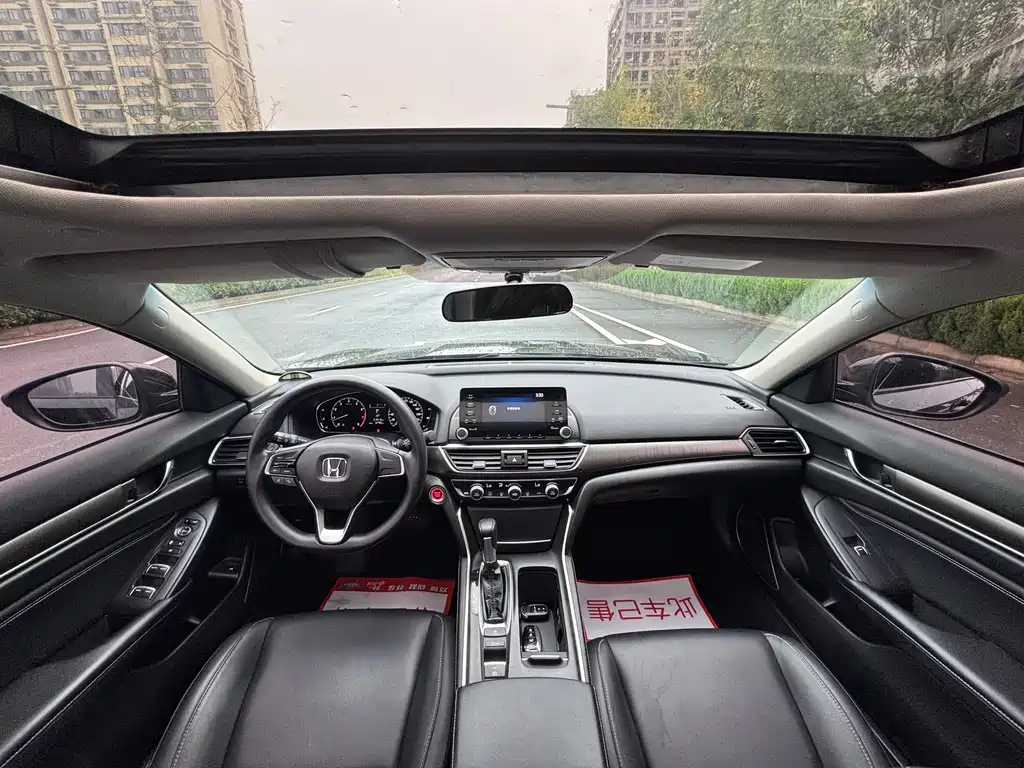 HONDA INSPIRE 2020