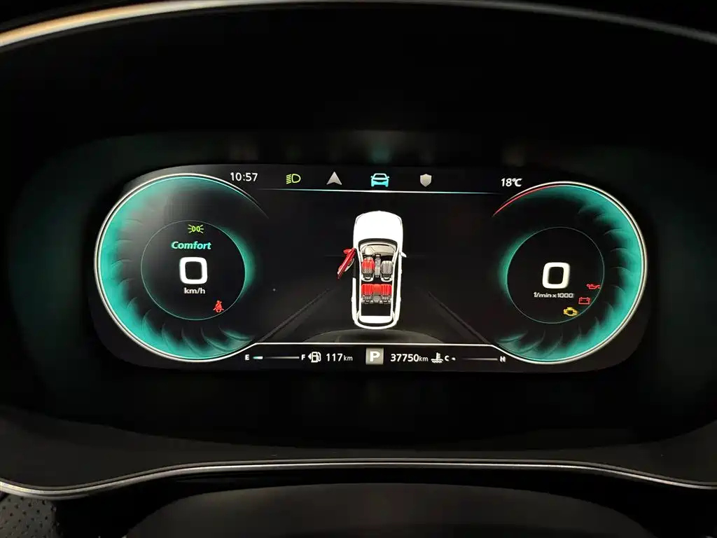 ROEWE RX5 MAX 2021