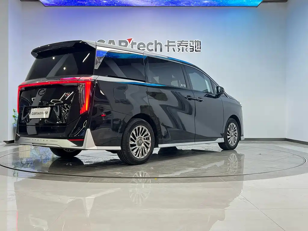 TRUMPCHI M8 2024