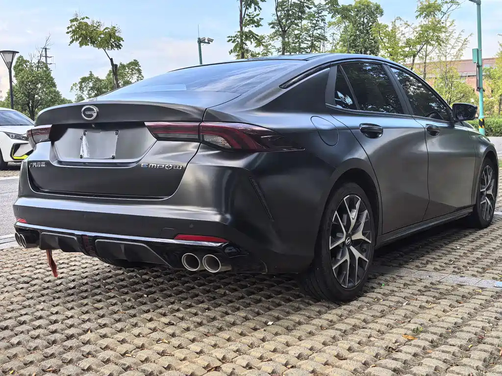 TRUMPCHI EMPOW 2021