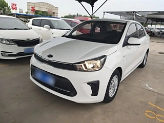 Купить