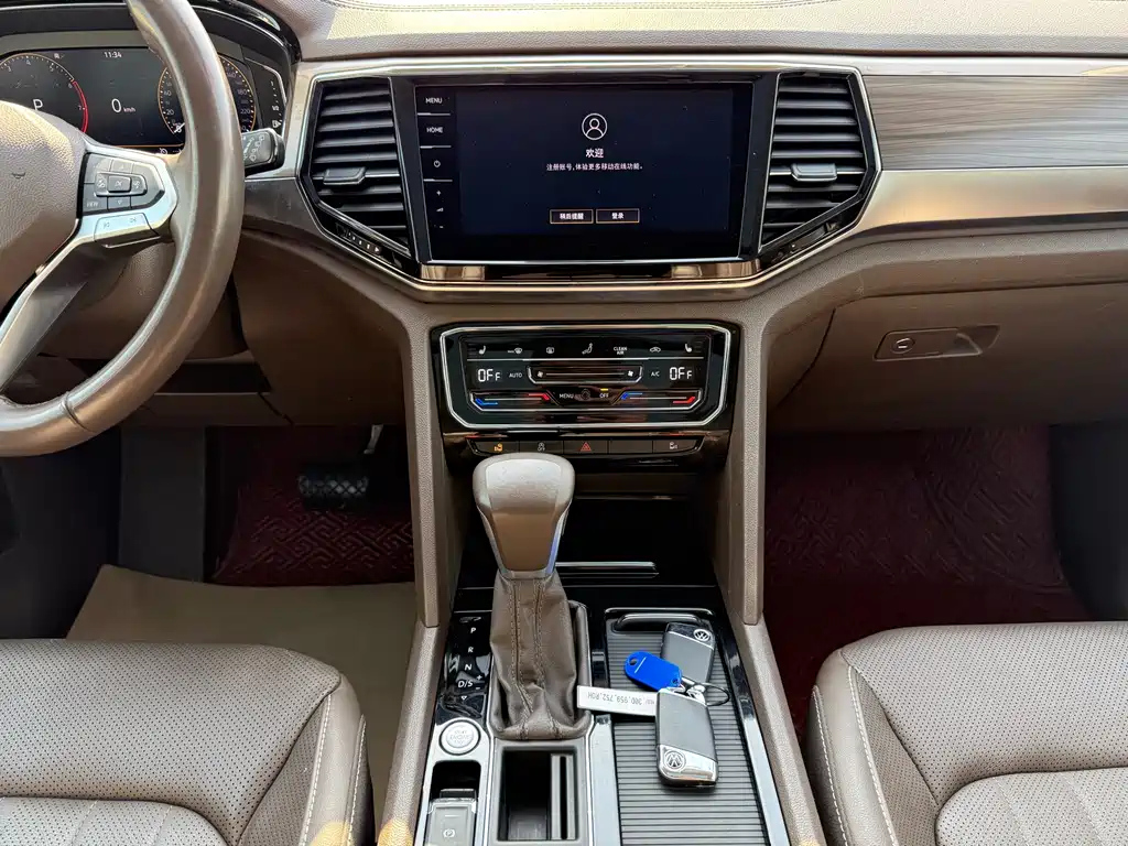 VOLKSWAGEN VILORAN 2020