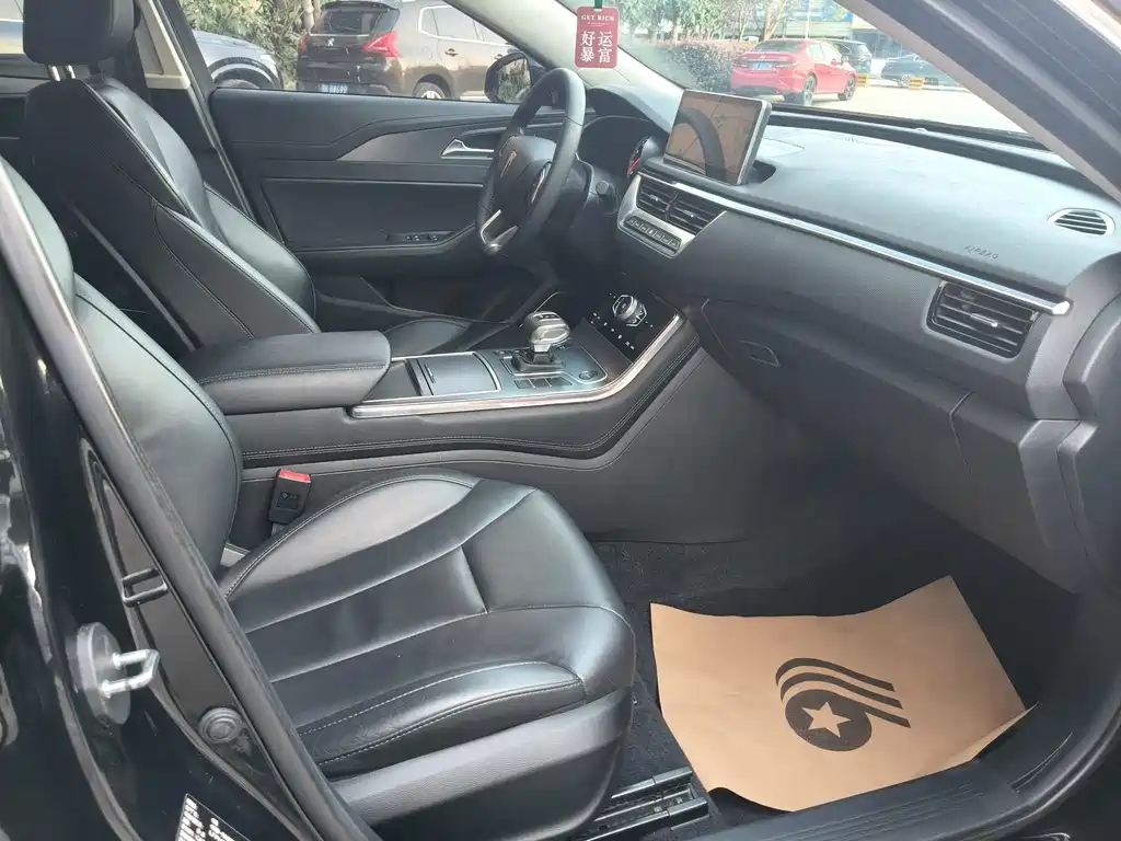 HONGQI H5 2023