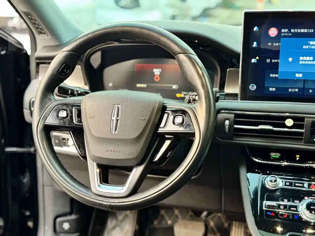 LINCOLN ADVENTURER 2022