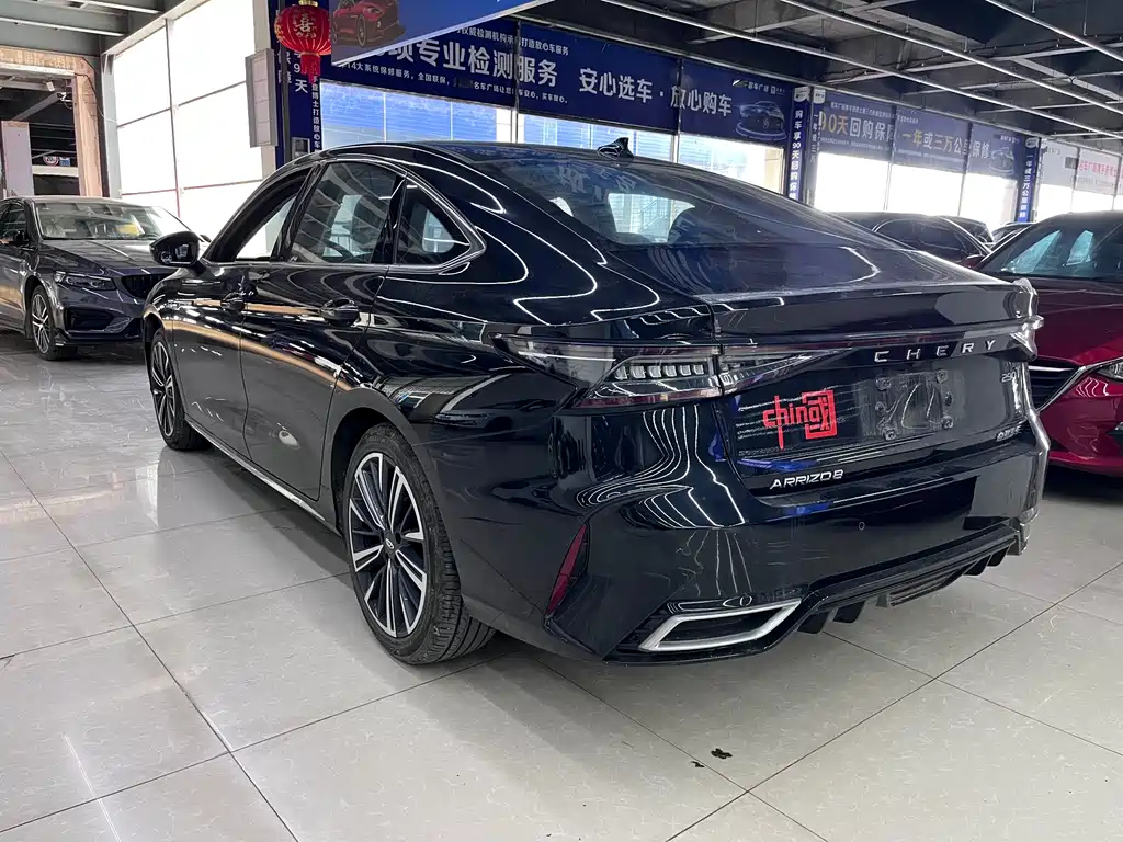 CHERY ARRIZO 8 2022