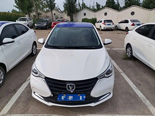 catalog-car-6