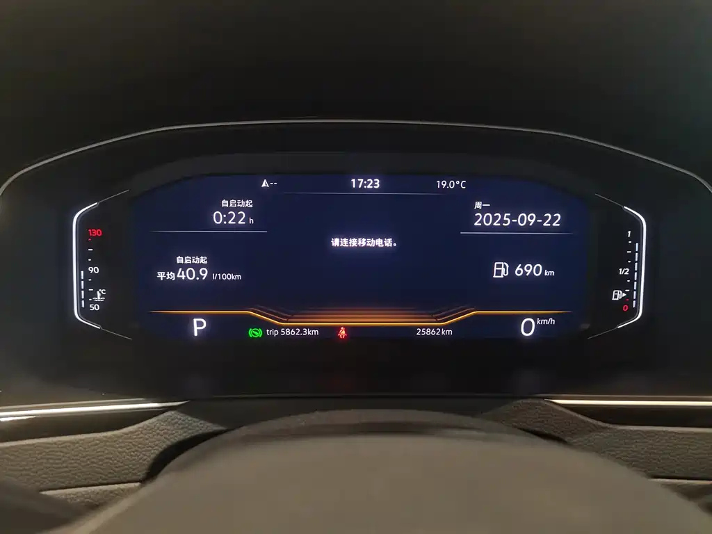 VOLKSWAGEN MAGOTAN 2024