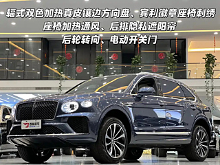 BENTLEY BENTAYGA  2024 YEAR 4.0T V8  EDITION 2024
