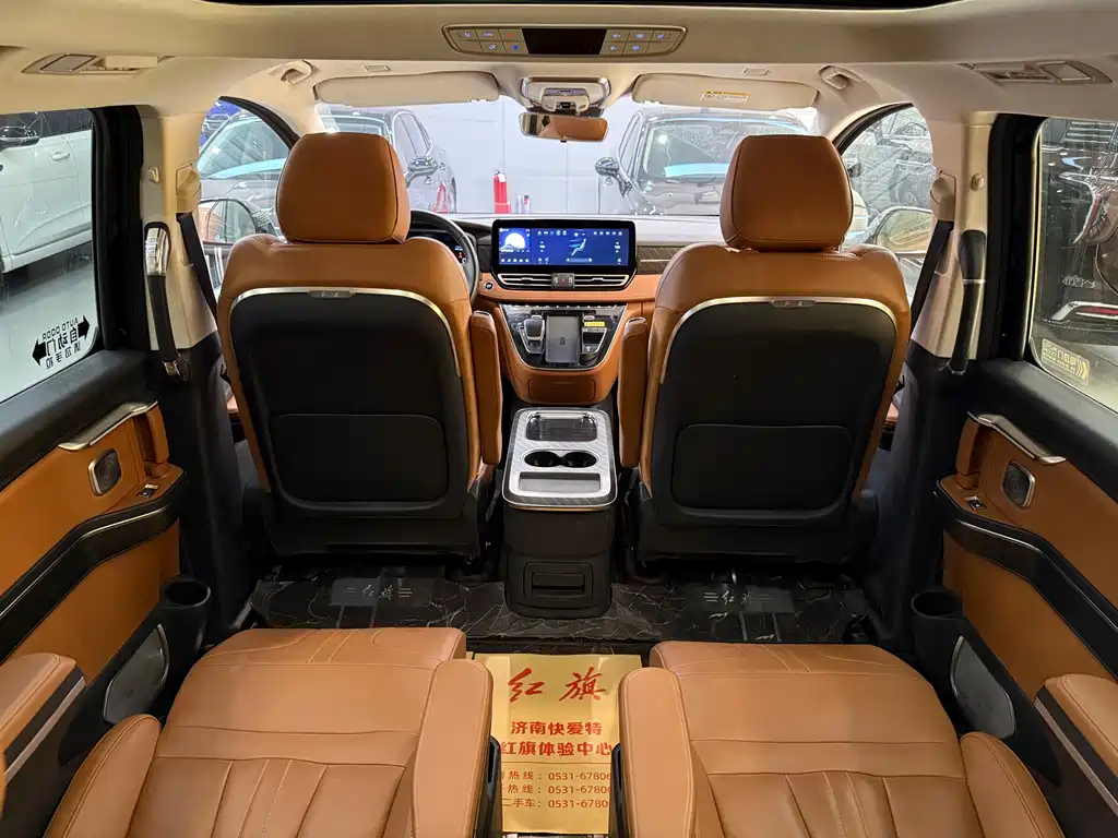 HONGQI HQ9 2023