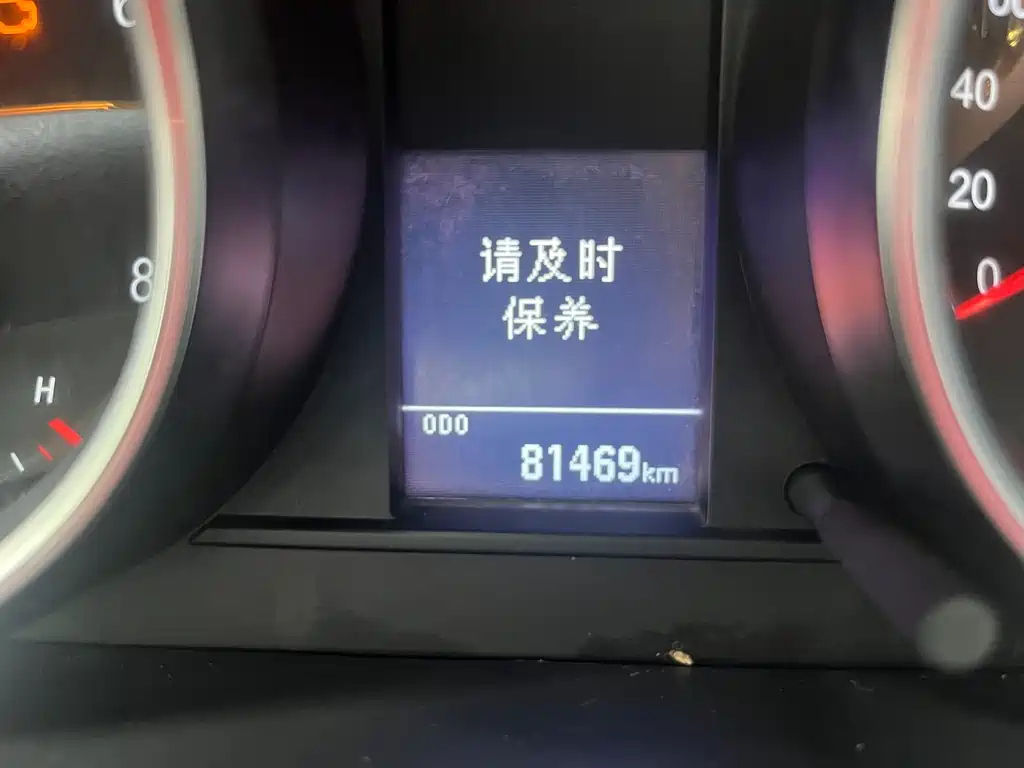 HAVAL H6 2015