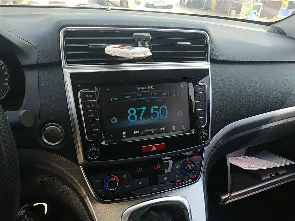 HAVAL M6 2019