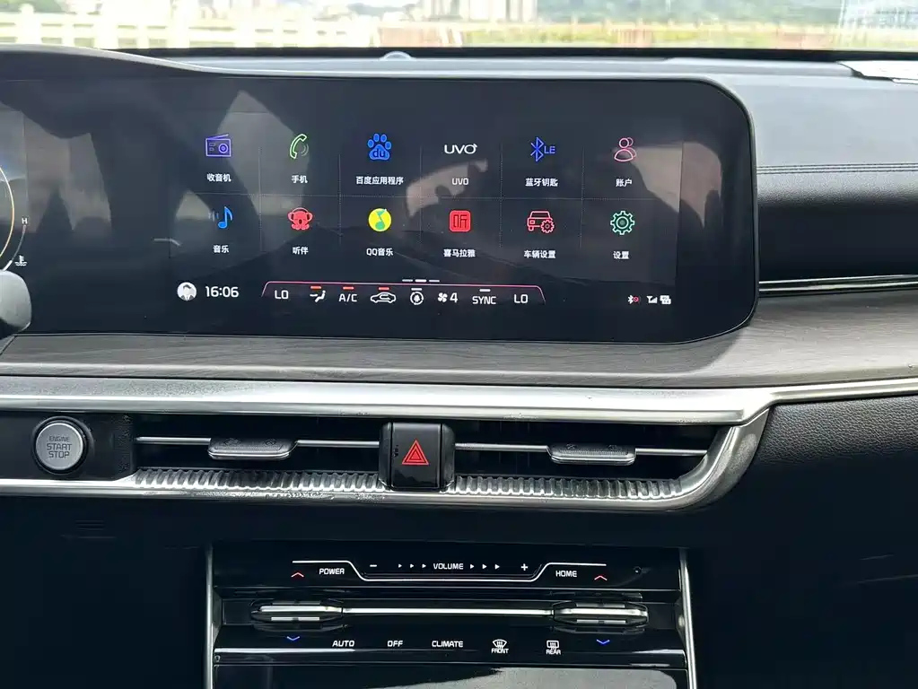 KIA K5 2022