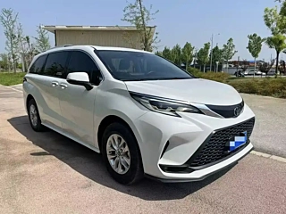Купить