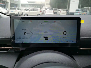BAO JUN OTHER  2024 YEAR 140KM  EDITION 2024
