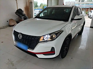 Купить