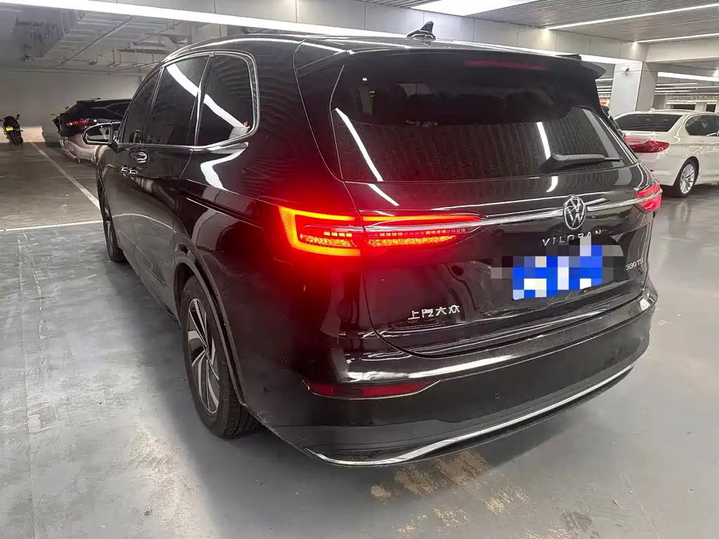 VOLKSWAGEN VILORAN 2022