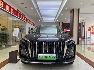 HONGQI HS3 PHEV