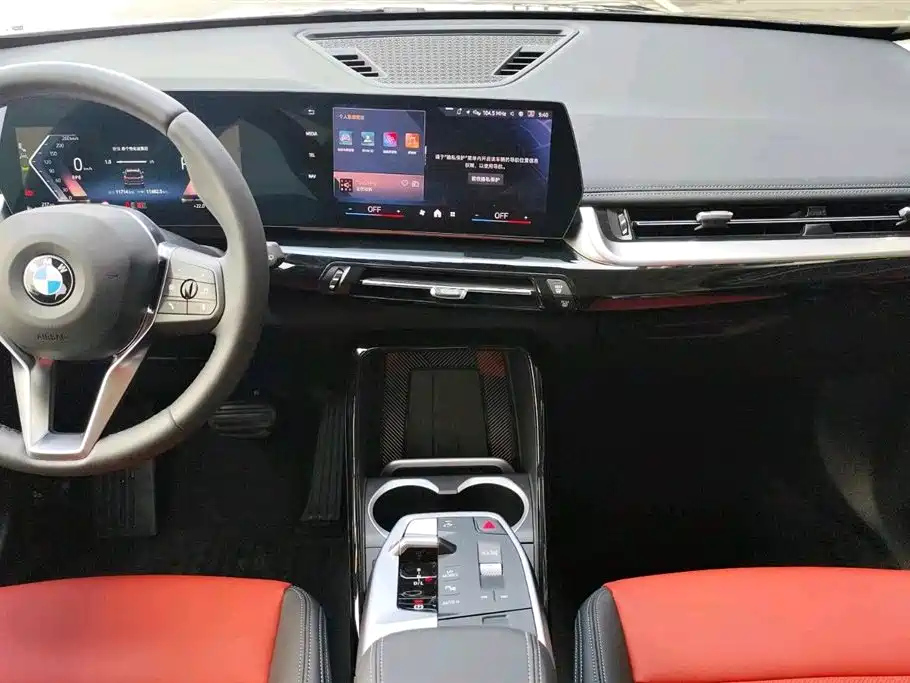 BMW X1 2023