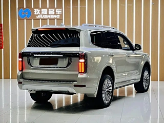 catalog-car-4