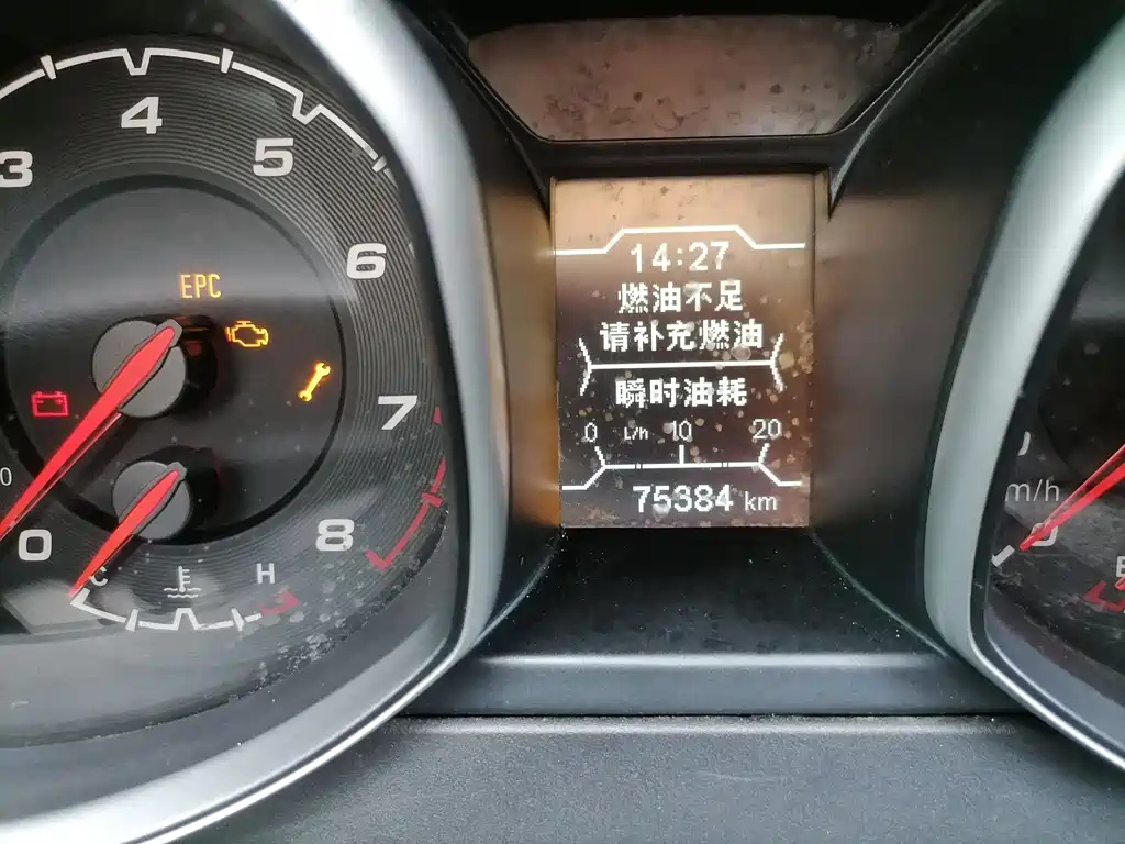 CHERY TIGGO 5 2014