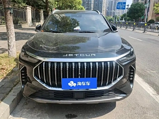 JETOUR X70 PLUS  2023