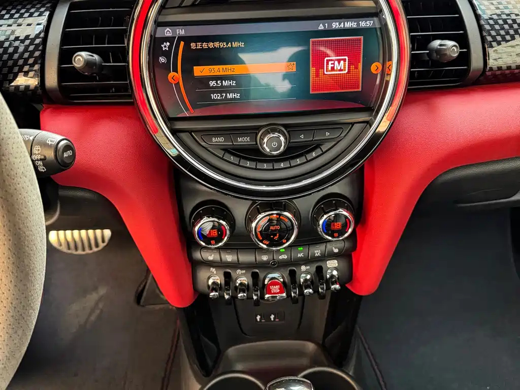 MINI JCW 2020