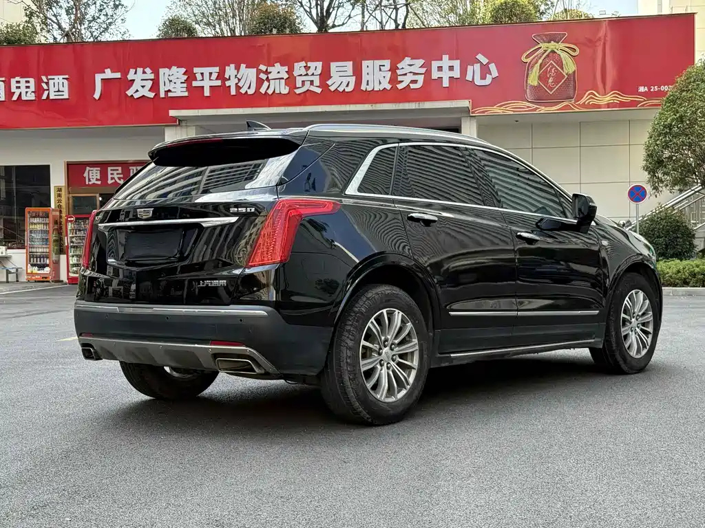 CADILLAC XT5 2016