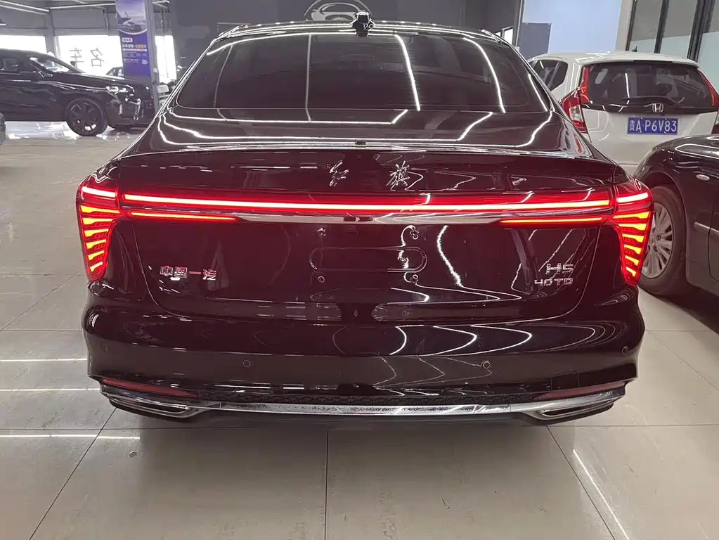 HONGQI H5 2023