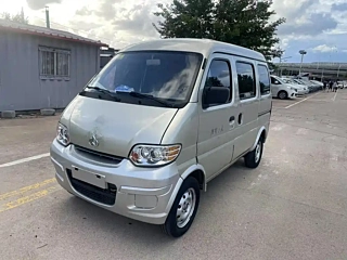 Купить