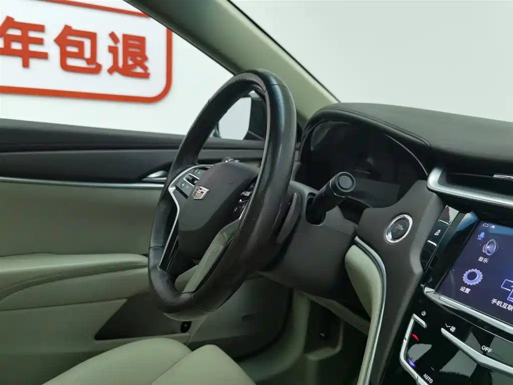 CADILLAC XTS 2016