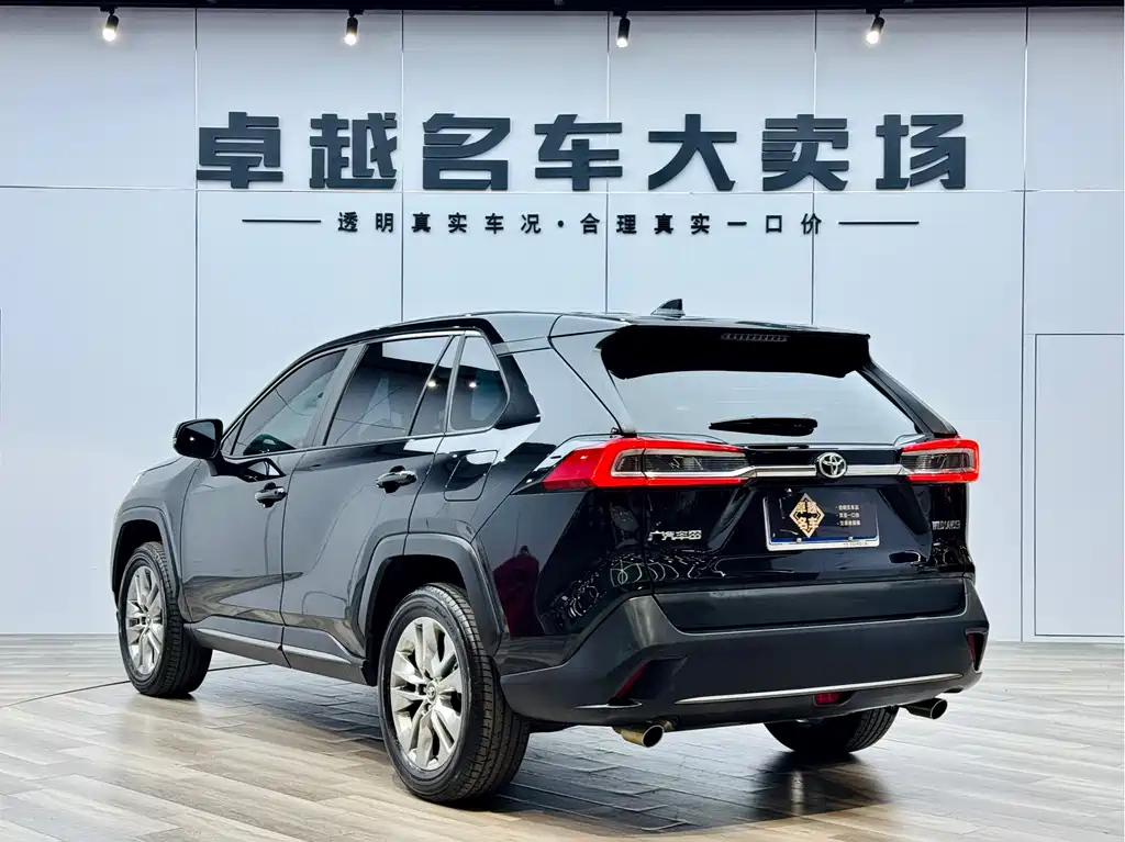 TOYOTA WILDLANDER 2023